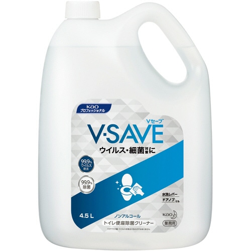花王 V-SAVE 便座除菌クリーナー 業務用 4.5L 1本（ご注文単位1本）【直送品】