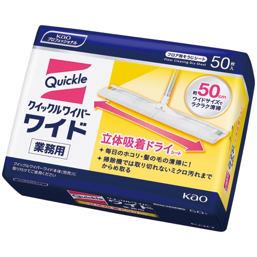 花王 クイックルワイパー 立体吸着ドライシート 業務用 150枚/箱(ご注文単位1箱)【直送品】