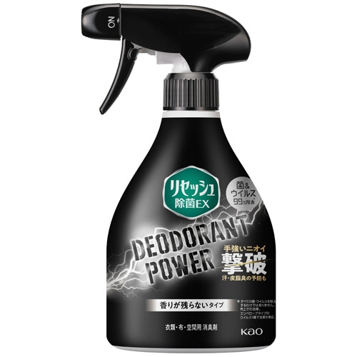 花王 リセッシュ 除菌EX デオドラントパワー 香りが残らないタイプ 本体 360ml 1本(ご注文単位1本)【直送品】
