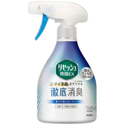 花王 リセッシュ 除菌EX 香りが残らないタイプ 本体 370ml 1本(ご注文単位1本)【直送品】