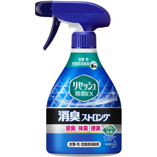 花王 リセッシュ 除菌EX 消臭ストロング 本体 370ml 1本(ご注文単位1本)【直送品】