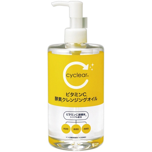 熊野油脂 cyclear ビタミンC 酵素クレンジングオイル 400ml 1本(ご注文単位1本)【直送品】