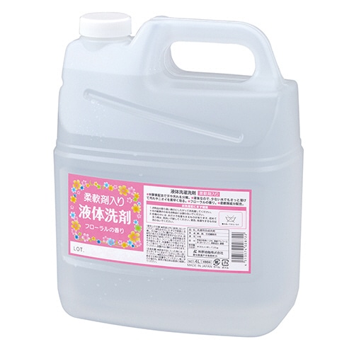 熊野油脂 ファーマアクト 液体洗濯洗剤 柔軟剤入り 4L/本 4本/セット(ご注文単位1セット)【直送品】