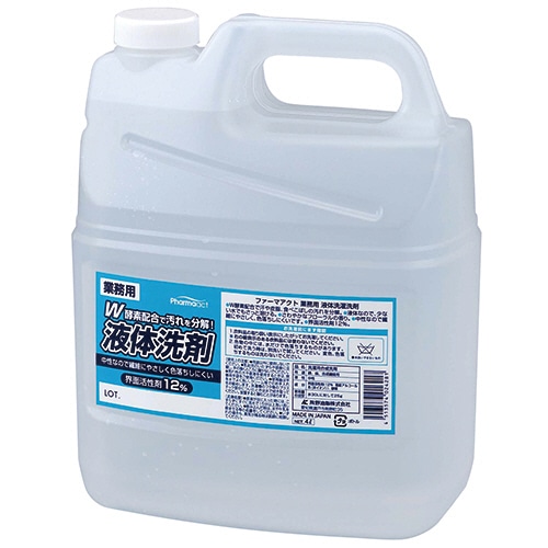 熊野油脂 ファーマアクト 業務用液体洗濯洗剤 4L 1本(ご注文単位1本)【直送品】