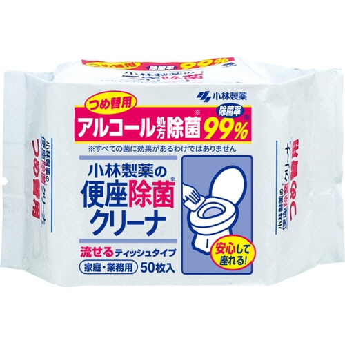 小林製薬 便座除菌クリーナー 家庭・業務用 つめ替用 50枚/袋（ご注文単位1袋）【直送品】