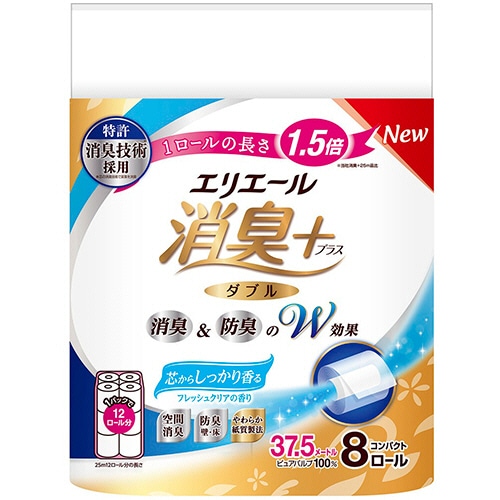 大王製紙 エリエール 消臭+ トイレットティシュー コンパクト ダブル 芯あり 37.5m しっかり香るフレッシュクリアの香り 8ロール/袋(ご注文単位1袋)【直送品】
