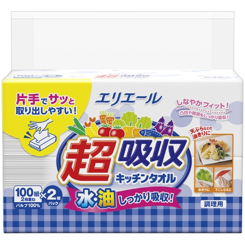 大王製紙 エリエール 超吸収キッチンタオル シートタイプ 100組 40個/箱(ご注文単位1箱)【直送品】