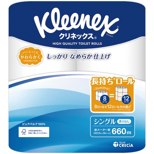 日本製紙クレシア クリネックス 長持ち シングル 82.5m 64ロール/箱(ご注文単位1箱)【直送品】