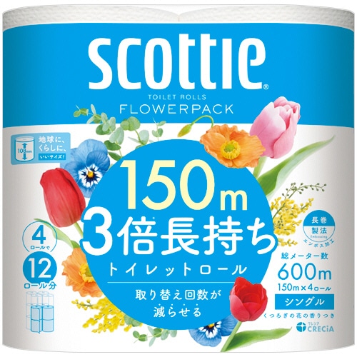 日本製紙クレシア スコッティ フラワーパック 3倍長持ち シングル 芯あり 150m 香り付き 48ロール/箱(ご注文単位1箱)【直送品】