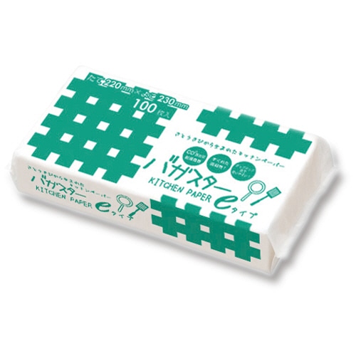 服部 バガスターキッチンペーパーeタイプ 100枚 50袋/箱(ご注文単位1箱)【直送品】