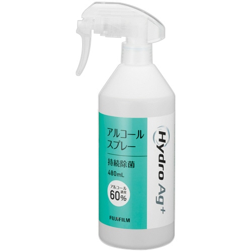 富士フイルム Hydro Ag+アルコールスプレー(アルコール60%) 480ml 1本(ご注文単位1本)【直送品】