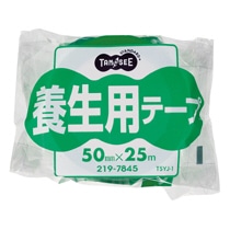 TANOSEE 養生用テープ 50mm×25m 1巻(ご注文単位1巻)【直送品】
