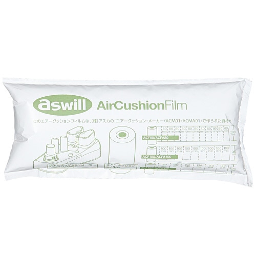 アスウィル エアクッションフィルム 小(200×80mm) ACF80 1巻(ご注文単位1巻)【直送品】
