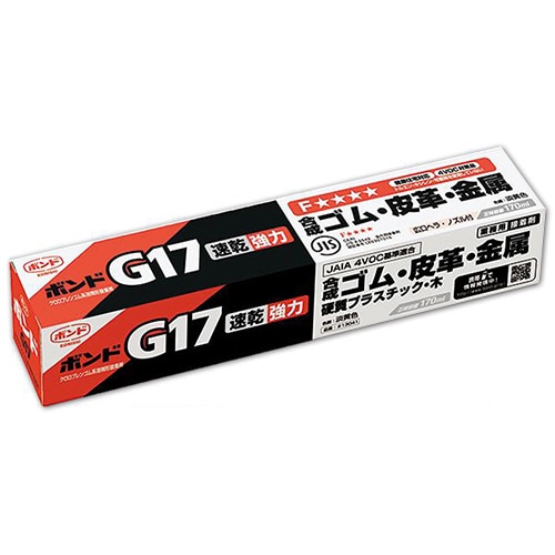 コニシ ボンドG17 170ml #13041 1本（ご注文単位1本）【直送品】