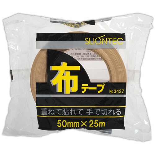 スリオンテック 布テープ No.343720 50mm×25m No.343720-50x25DB 30巻/セット(ご注文単位1セット)【直送品】