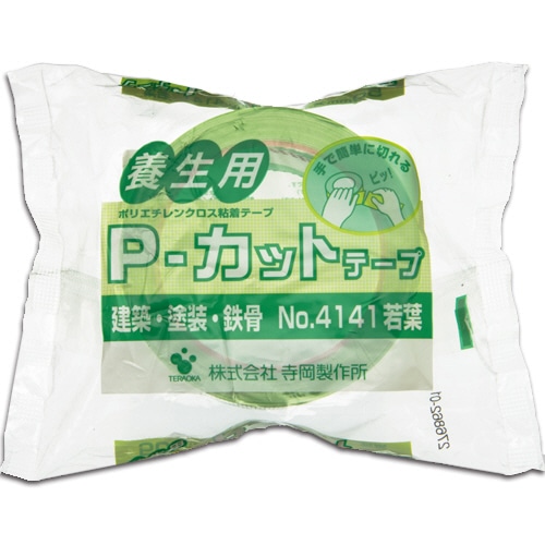 寺岡製作所 養生用P-カットテープ No.4141 50mm×25m 若葉 No.4141-50X25ワカバ 1巻(ご注文単位1巻)【直送品】