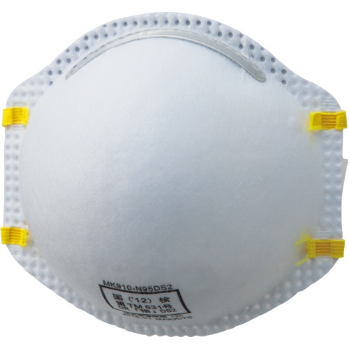 川西工業 N95/DS2 使いきり式 防じんマスク #7065 20枚/箱（ご注文単位1箱）【直送品】