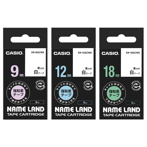 カシオ NAME LAND キレイにはがせて下地がかくせる強粘着テープセット 9・12・18mm 白/黒文字 XR-MIX-GCWE-3P 各サイズ1個 1箱(ご注文単位1箱)【直送品】