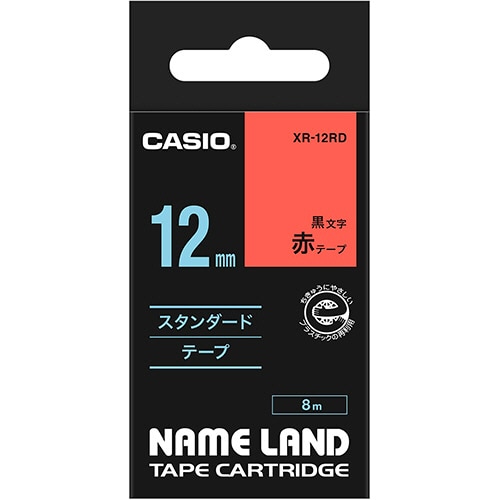 カシオ NAME LAND スタンダードテープ 12mm×8m 赤/黒文字 XR-12RD 1個(ご注文単位1個)【直送品】