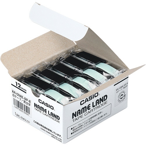 カシオ NAME LAND スタンダードテープ 12mm×8m 白/黒文字 XR-12WE-5P-E 5個/袋(ご注文単位1袋)【直送品】