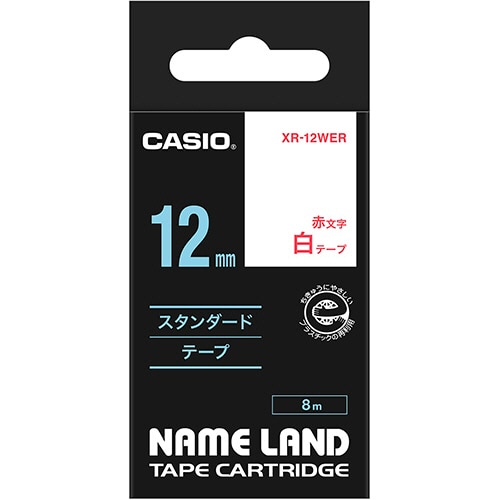 カシオ NAME LAND スタンダードテープ 12mm×8m 白/赤文字 XR-12WER 1個(ご注文単位1個)【直送品】