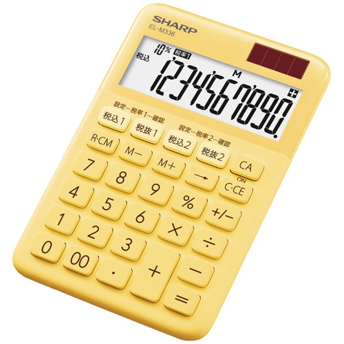 シャープ カラー・デザイン電卓 10桁 ミニナイスサイズ イエロー系 EL-M336-YX 1台(ご注文単位1台)【直送品】