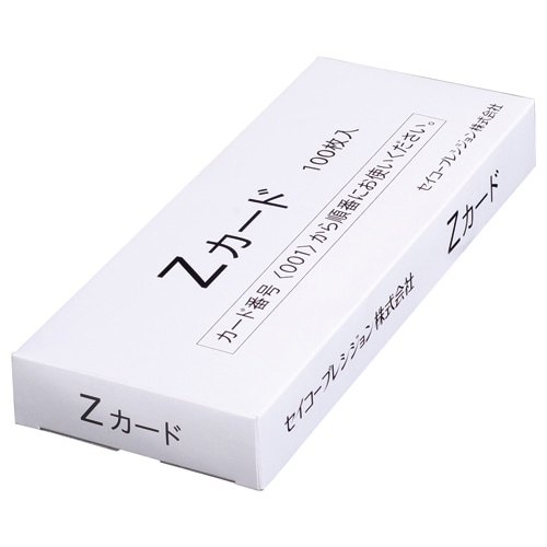 セイコーソリューションズ セイコー用片面タイムカード 全締日対応 片面6欄印字 CA-Z 100枚/袋(ご注文単位1袋)【直送品】
