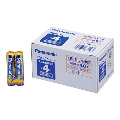 パナソニック アルカリ乾電池 エボルタ 単4形 LR03EJN/40S 40本/箱(ご注文単位1箱)【直送品】