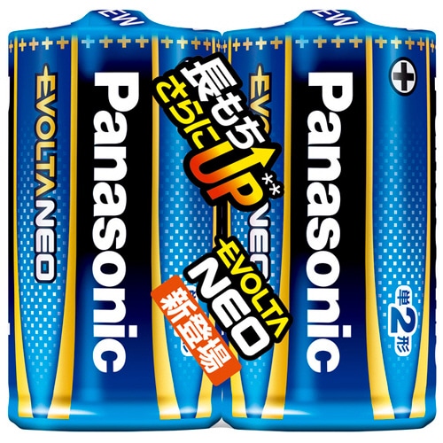 パナソニック アルカリ乾電池 エボルタNEO 単2形 LR14NJ/2SE 2本/袋(ご注文単位1袋)【直送品】