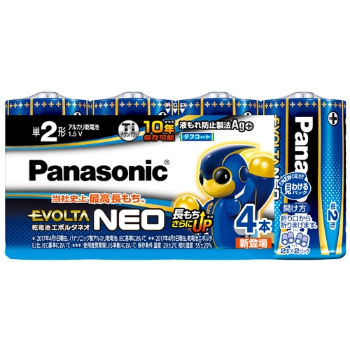 パナソニック アルカリ乾電池 エボルタNEO 単2形 LR14NJ/4SW 4本/袋(ご注文単位1袋)【直送品】