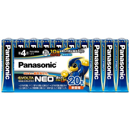 パナソニック アルカリ乾電池 エボルタNEO 単4形 LR03NJ/20SW 100本/箱(ご注文単位1箱)【直送品】
