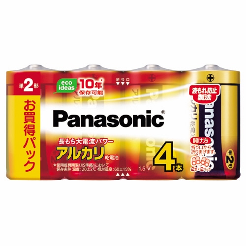 パナソニック アルカリ乾電池 単2形 LR14XJ/4SW 4本/袋(ご注文単位1袋)【直送品】