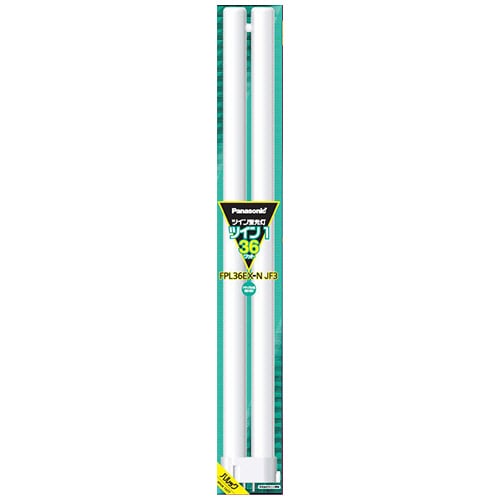 パナソニック ツイン蛍光灯 ツイン1 36W形 昼白色 FPL36EX-NJF3 1個（ご注文単位1個）【直送品】