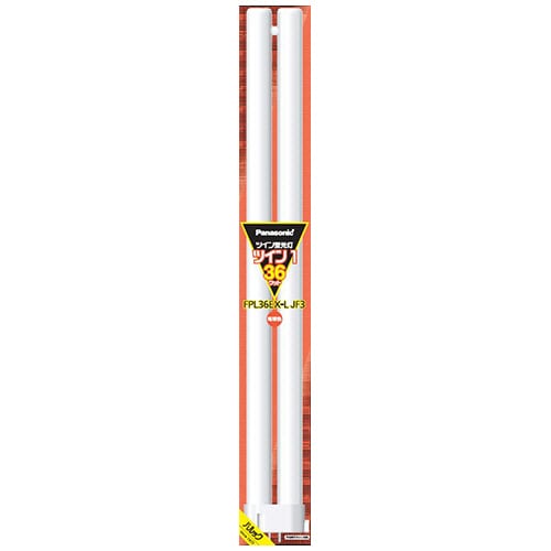 パナソニック ツイン蛍光灯 ツイン1 36W形 電球色 FPL36EX-LJF3 1個（ご注文単位1個）【直送品】
