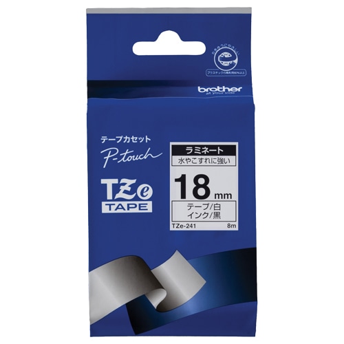 ブラザー ピータッチ TZeテープ ラミネートテープ 18mm 白/黒文字 TZE-241 1個（ご注文単位1個）【直送品】