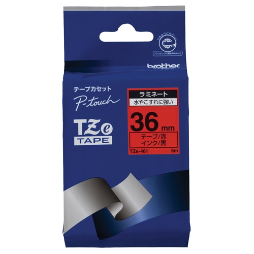 ブラザー ピータッチ TZeテープ ラミネートテープ 36mm 赤/黒文字 TZE-461 1個（ご注文単位1個）【直送品】