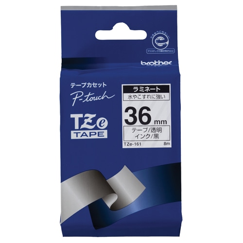 ブラザー ピータッチ TZeテープ ラミネートテープ 36mm 透明/黒文字 TZE-161 1個（ご注文単位1個）【直送品】