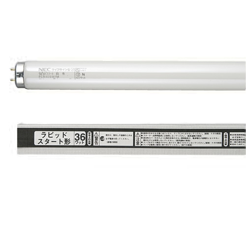 ホタルクス(NEC) 蛍光ランプ ライフラインII 直管ラピッドスタート形 40W形 白色 FLR40SW/M/36/4K-L 4本/袋(ご注文単位1袋)【直送品】
