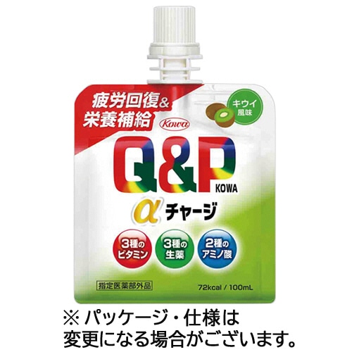 興和 キューピーコーワαチャージ キウイ風味 100ml パウチ 36パック/箱（ご注文単位1箱）【直送品】