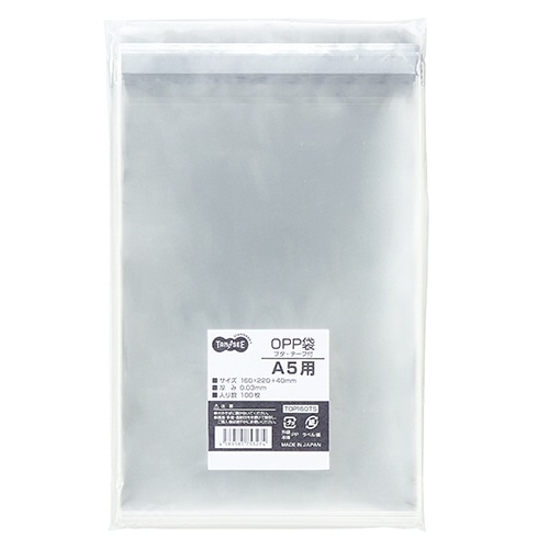 TANOSEE OPP袋 フタ・テープ付 A5用 160×220+40mm 1000枚/箱(ご注文単位1箱)【直送品】