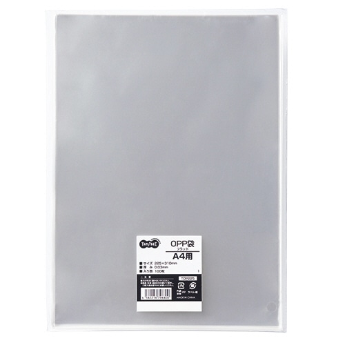TANOSEE OPP袋 フラット A4用 225×310mm 100枚 5袋/箱(ご注文単位1箱)【直送品】