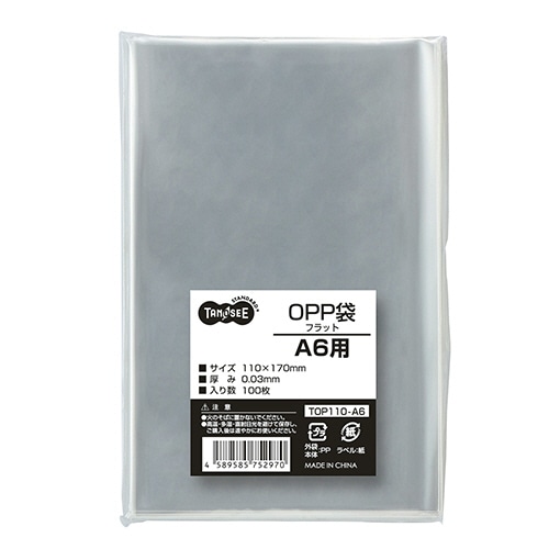 TANOSEE OPP袋 フラット A6用 110×170mm 1000枚/箱(ご注文単位1箱)【直送品】