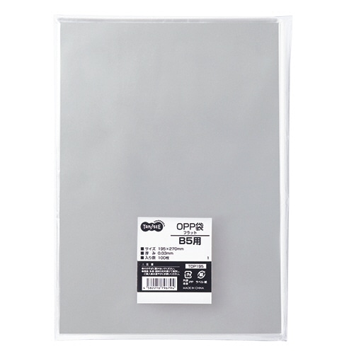 TANOSEE OPP袋 フラット B5用 195×270mm 100枚 5袋/箱(ご注文単位1箱)【直送品】