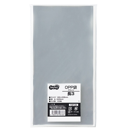 TANOSEE OPP袋 フラット 長3 120×235mm 1000枚/箱(ご注文単位1箱)【直送品】