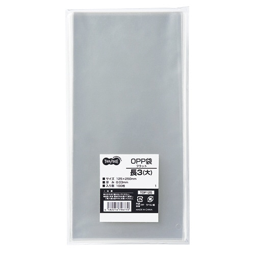 TANOSEE OPP袋 フラット 長3(大) 125×250mm 100枚 5袋/箱(ご注文単位1箱)【直送品】