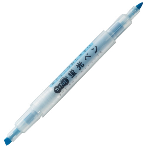 TANOSEE キャップが外しやすい蛍光ペン ツイン 青 1本(ご注文単位1本)【直送品】