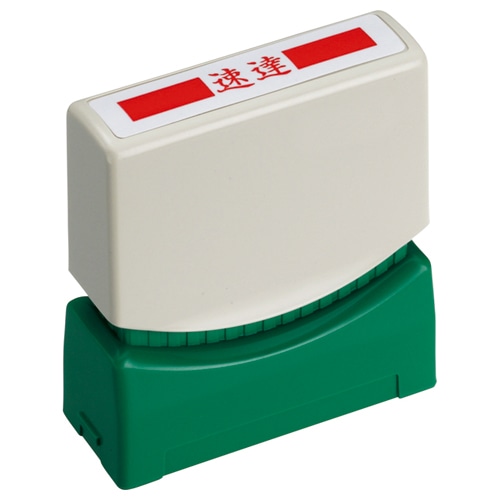 TANOSEE スタンパー 「速達」 赤 1個(ご注文単位1個)【直送品】