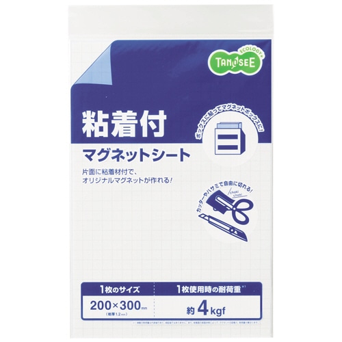 TANOSEE マグネット粘着付シート 300×200×1.2mm 1枚(ご注文単位1枚)【直送品】