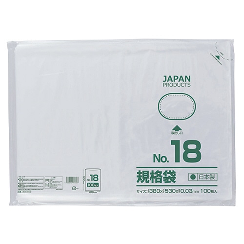 クラフトマン 規格袋 18号 ヨコ380×タテ530×厚み0.03mm HKT-T018 100枚 5袋/箱（ご注文単位1箱）【直送品】