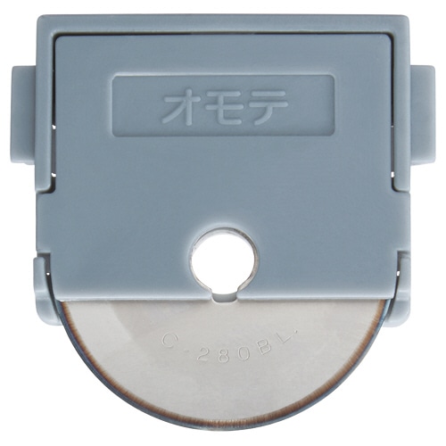 コクヨ ペーパーカッター ロータリー式用替刃 チタン丸刃 DN-TR01A 1個(ご注文単位1個)【直送品】